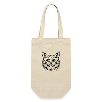 Cat, Cat Motif, Cat Face - Gift Bag for Bottles - nature - Front