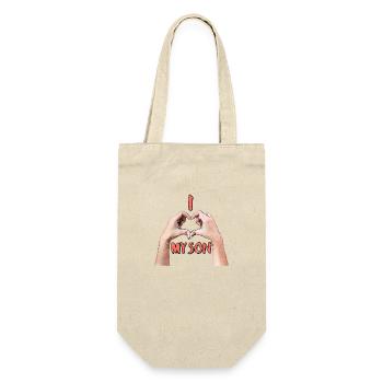 I love my son i love my son heart hands - Gift Bag for Bottles - nature - Front