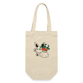 Carrots Vegetable Sack Easter - Gift Bag for Bottles - nature - Front