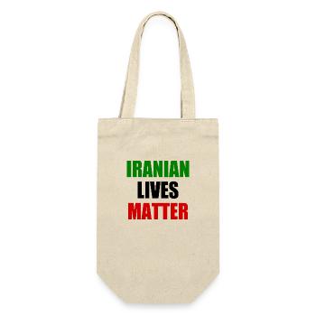 Iranian lives matter - Geschenkbeutel für Flaschen - Natur - Vorne
