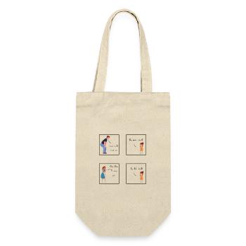 No | Child | Funny | Toddler | Dad - Gift Bag for Bottles - nature - Front