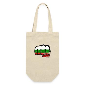 Bulgarien Flagge Hand Faust used - Geschenkbeutel für Flaschen - Natur - Vorne