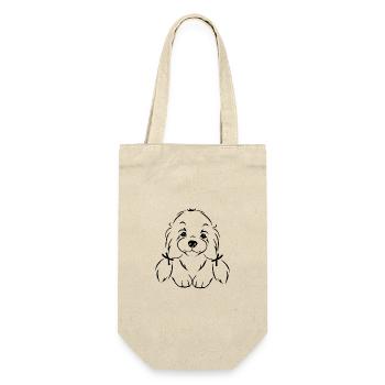 Portrait de chien maltais mignon esquissé - Sac à bouteille - nature - Devant