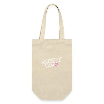 Greece 2024 Heart Journey - Gift Bag for Bottles - nature - Front