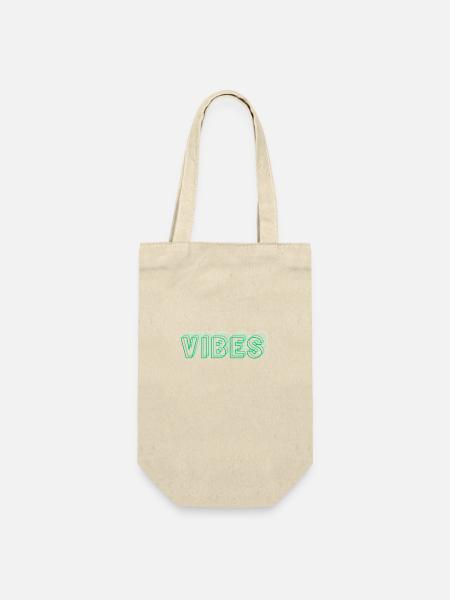 Vibes abstrait vert - Sac à bouteille - nature