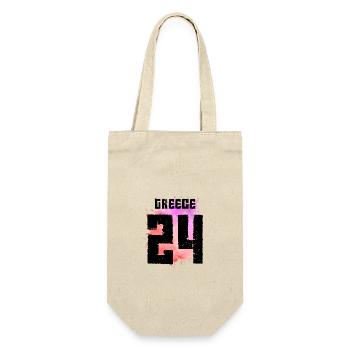 Greece 24 Shirt 2024 Multicoloured - Gift Bag for Bottles - nature - Front