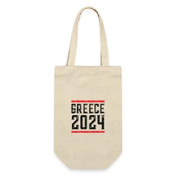 Greece 2024 - Geschenkbeutel für Flaschen - Natur - Vorne