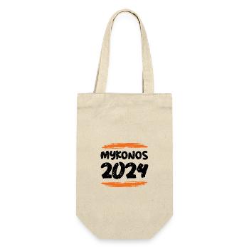 Mykonos 2024 - Sac à bouteille - nature - Devant