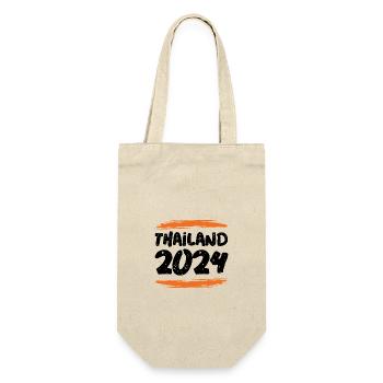 Thailand 2024 - Gift Bag for Bottles - nature - Front