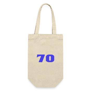 HAPPY BIRTHDAY. HAPPY BIRTHDAY. ANNIVERSARY. - Gift Bag for Bottles - nature - Front