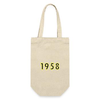 1958 Year Birthday - Gift Bag for Bottles - nature - Front