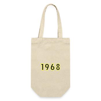 1968 Jahr Geburtstag - Geschenkbeutel für Flaschen - Natur - Vorne