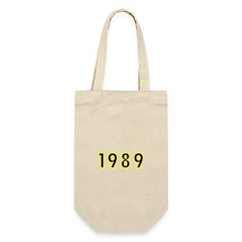 1989 Année Anniversaire - Sac à bouteille - nature - Devant
