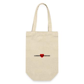 Enterrement de vie de garçon coeur - Sac à bouteille - nature - Devant