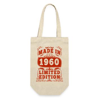 1960 Geburtstag 1960 Jahrgang 1960 Geburtstag - Geschenkbeutel für Flaschen - Natur - Vorne