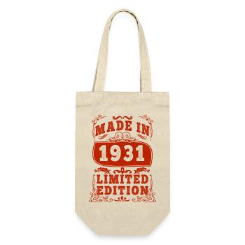 19394 ansniversaire 1931 né en 19394 ansniversaire - Sac à bouteille - nature - Devant