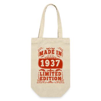 1937 Geburtstag 1937 Jahrgang 1937 Geburtstag - Geschenkbeutel für Flaschen - Natur - Vorne