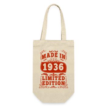 1936 Geburtstag 1936 Jahrgang 1936 Geburtstag - Geschenkbeutel für Flaschen - Natur - Vorne