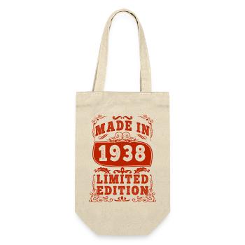 1938 Geburtstag 1938 Geboren 1938 Geburtstag - Geschenkbeutel für Flaschen - Natur - Vorne