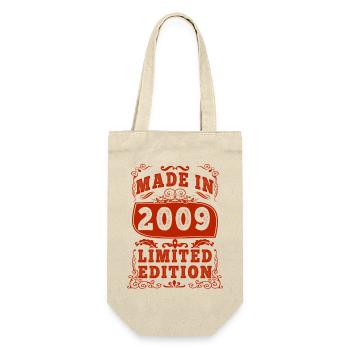 2009 Birthday 2009 Born in 2009 Birthday - Gift Bag for Bottles - nature - Front