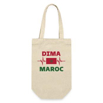 Dima Maroc Maroc Football 2022 - Sac à bouteille - nature - Devant