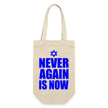 Never again is now - Sac à bouteille - nature - Devant