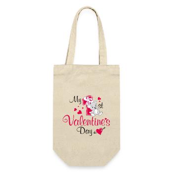 Mein erster Valentinstag. Niedliches Design - Geschenkbeutel für Flaschen - Natur - Vorne