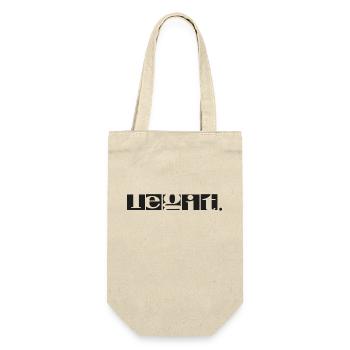 legit - Geschenkbeutel für Flaschen - Natur - Vorne