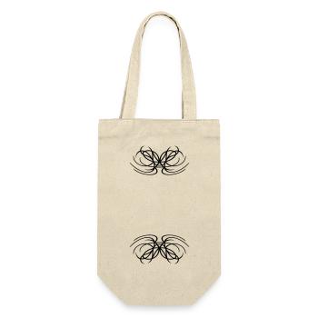 Design artful abstract tribal - Gift Bag for Bottles - nature - Front