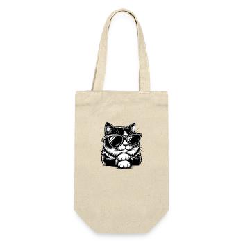 Cute cat - Gift Bag for Bottles - nature - Front