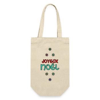 CHRISTMAS. MERRY CHRISTMAS. MERRY CHRISTMAS. SANTA CLAUS - Gift Bag for Bottles - nature - Front