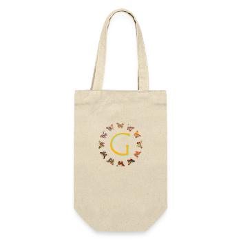 Butterflies E 56 g - Gift Bag for Bottles - nature - Front
