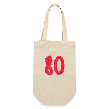 80. 80 YEARS. 80th ANNIVERSARY. 80 YEARS ANNIVERSARY. - Gift Bag for Bottles - nature - Front