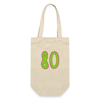 80. 80 ANS. 80e ANNIVERSAIRE. ANNIVERSAIRE 80 ANS. - Sac à bouteille - nature - Devant