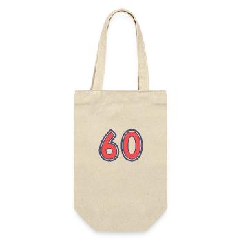60. 60 JAHRE. 60-JÄHRIGES JUBILÄUM. 60. GEBURTSTAG. - Geschenkbeutel für Flaschen - Natur - Vorne