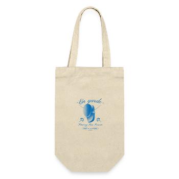 Fencing - Gift Bag for Bottles - nature - Front