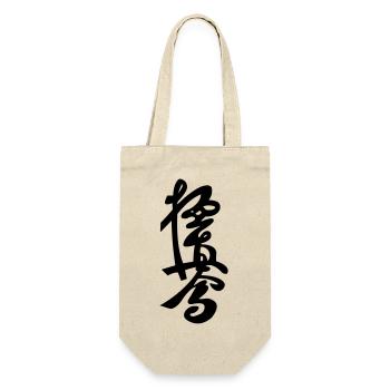 Signe Kyokushinkai - Sac à bouteille - nature - Devant