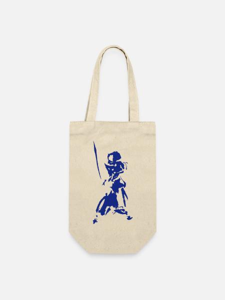 Kendo - Geschenkbeutel für Flaschen - Natur
