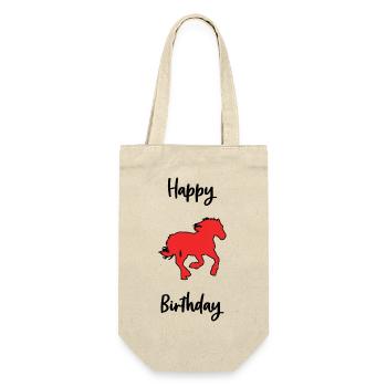 ALLES GUTE ZUM GEBURTSTAG. ALLES GUTE ZUM GEBURTSTAG. JAHRESTAG. - Geschenkbeutel für Flaschen - Natur - Vorne
