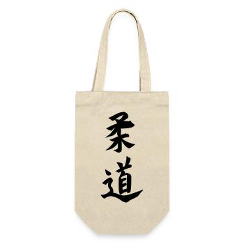 Judo kanji emblem - Gift Bag for Bottles - nature - Front