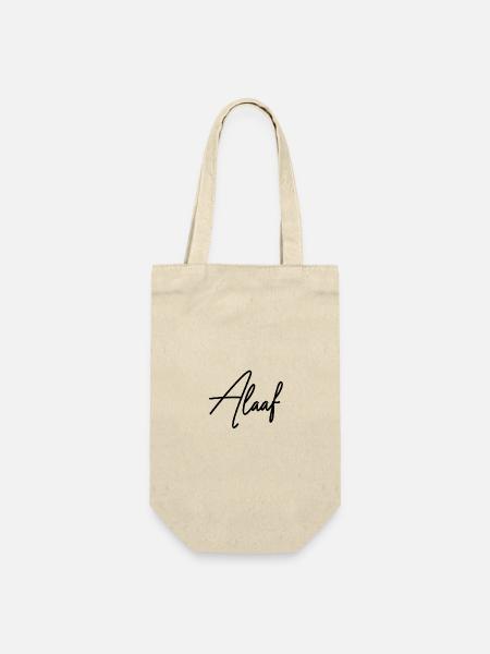 Alaaf - Geschenkbeutel für Flaschen - Natur