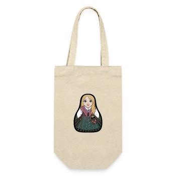 Ilsbostinta - Gift Bag for Bottles - nature - Front