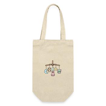 Mobile Bébé Mignon | Des animaux kawaii à rêver - Sac à bouteille - nature - Devant