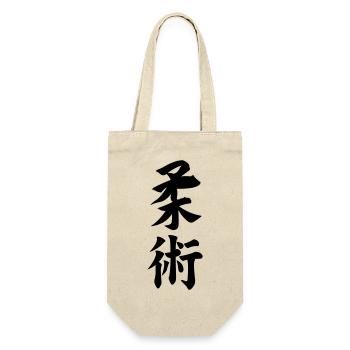 Jiujitsu in Japanese kanji script - Gift Bag for Bottles - nature - Front