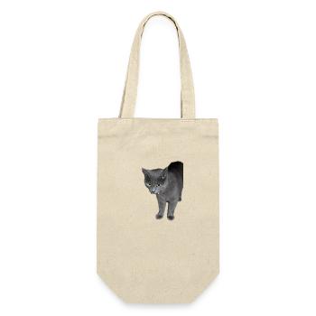 Chat noir gris - Sac à bouteille - nature - Devant