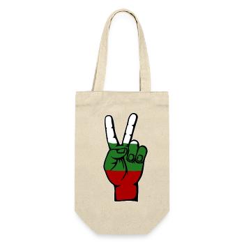 Bulgarie Drapeau Paix Victoire Symbole - Sac à bouteille - nature - Devant