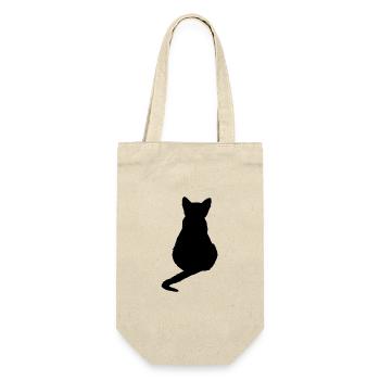 Katze Kätzchen Katzenshirt Geschenk - Geschenkbeutel für Flaschen - Natur - Vorne