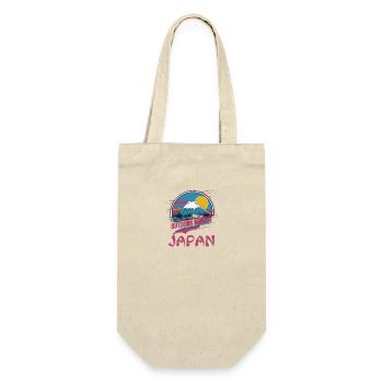 Outdoor Frauen Japan Berg Sonnenaufgang - Geschenkbeutel für Flaschen - Natur - Vorne