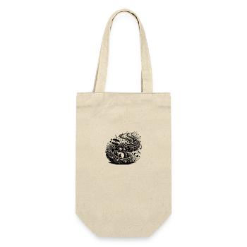 I don't play drums – I do magic - Gift Bag for Bottles - nature - Front