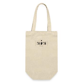 DANKE MAMA, Muttertag - Geschenkbeutel für Flaschen - Natur - Vorne